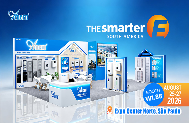 Anern präsentiert innovative Energielösungen auf der smarter E South America 2026